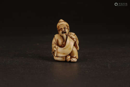 JAPANESE CARVED NETSUKE