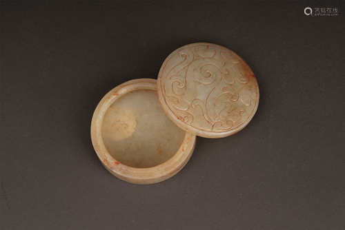 CARVED JADE POMANDER BOX HAN STYLE