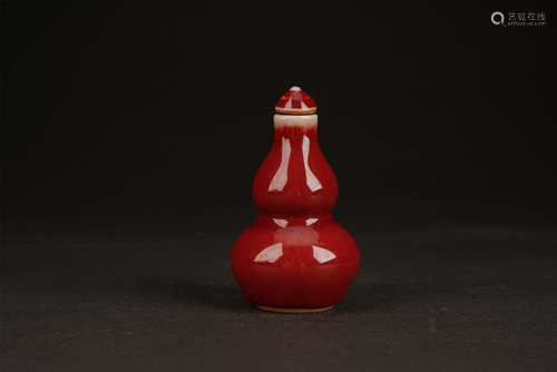 DOUBLE GOURD SHAPED SNUFF BOTTLE