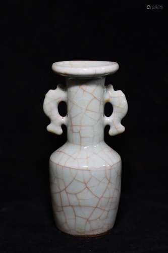 GUAN VASE SONG STYLE