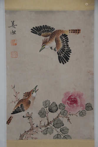 CHINESE PAINTING