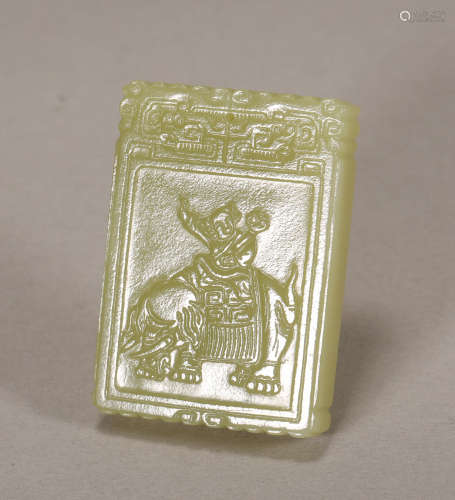 Qing Dynasty - Hetian Yellow Jade Plaque