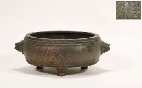 Qing Dynasty - Bronze Tripod Censer