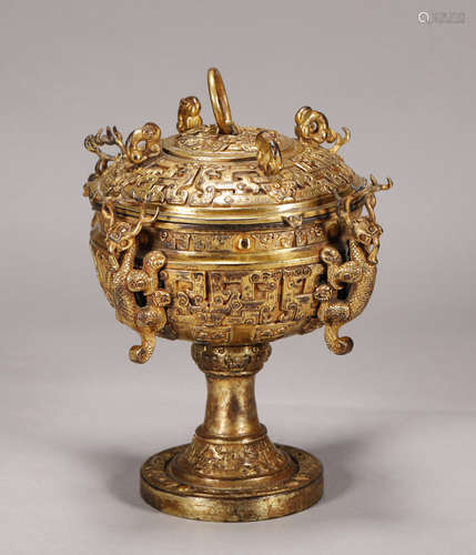 Qing Dynasty - Gilt Dragon Pattern Vessel