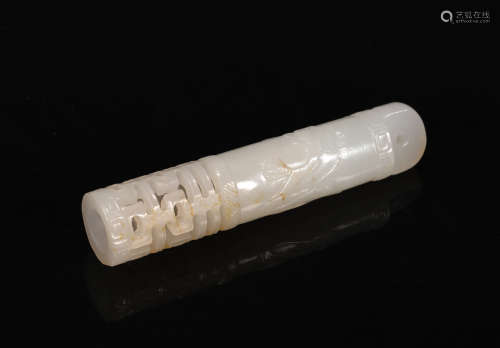 Qing Dynasty - Hetian Jade Vented Tube