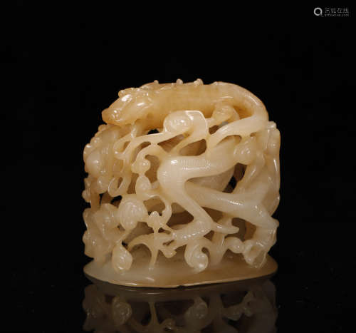 Yuan Dynasty - Hetian Jade Vented Censer Cap