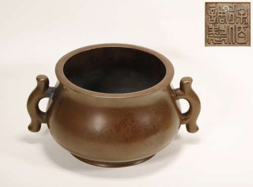 Qing Dynasty - Broze Censer