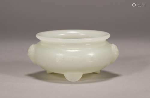 Qing Dynasty - Hetian Jade Tripod Censer