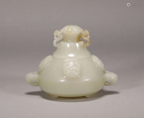Qing Dynasty - Hetian Jade Beast Pattern Jar
