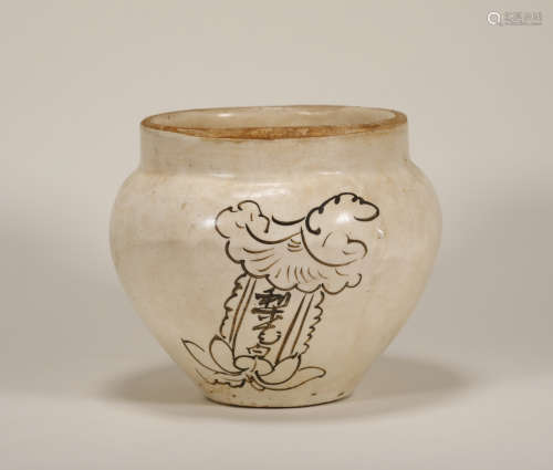 Yuan Dynasty - Cizhou Ware Flower Pattern Jar