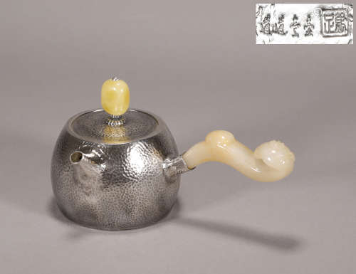 Silver Kettle with Jade Handle
