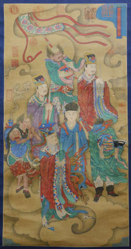 Ming Dynasty - 