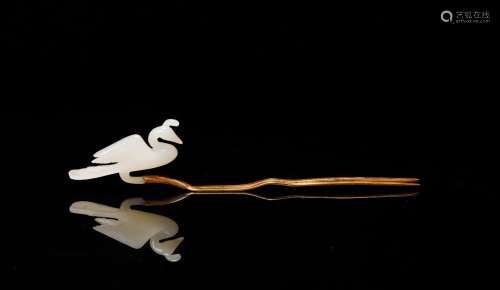 Liao Dynasty - Silver Gilt with Jade Phoenix Hairpin