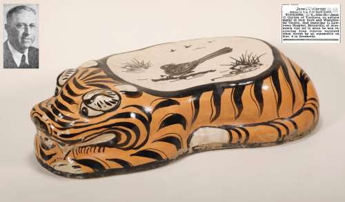 Song Dynasty - Cizhou Ware Tiger Shape Pillow