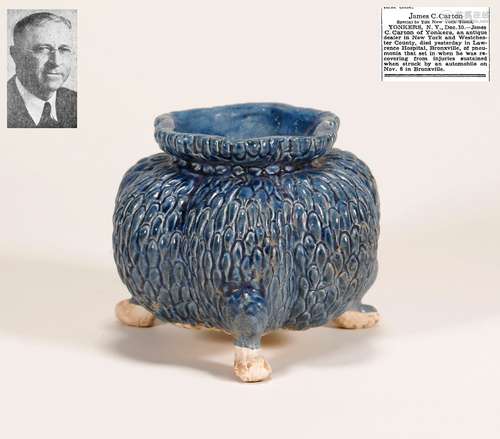 Tang Dynasty - Blue Glaze Tripod Censer