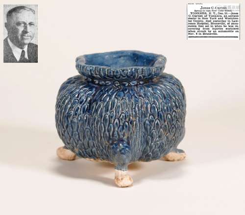 Tang Dynasty - Blue Glaze Tripod Censer