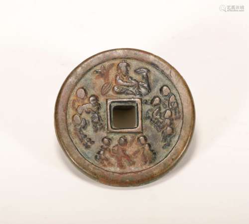 Song Dynasty - Zodiac Coin