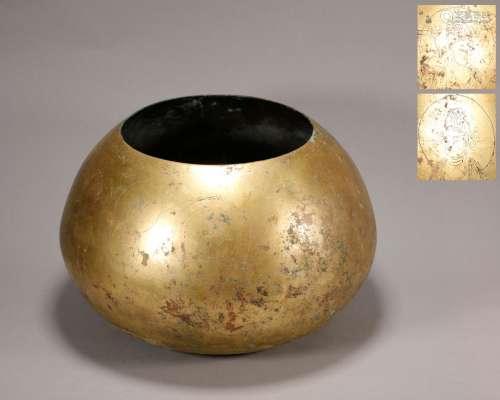 Song Dynasty - Gilt Scriptured Bowl