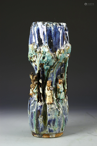 Chinese Jun Yao Vase