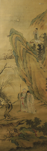 Chinese Scroll Painting