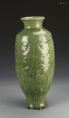 Chinese Lungquan Vase