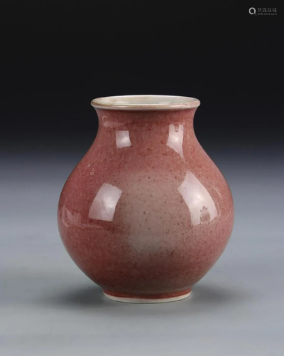 Chinese Jun Yao Ware Jar