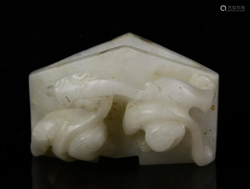 Chinese Jade Ornament