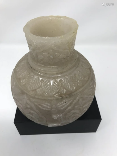 Old Chinese Mughal Jade Surai/Vase