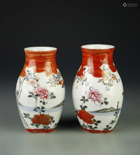 Japanese Kutini Vase