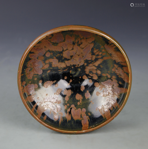 Chinese Cizhou Yao Bowl