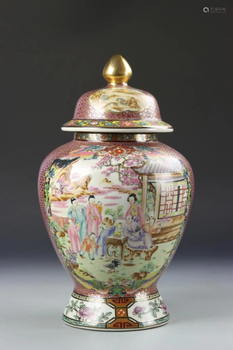 Chinese Famille Rose Jar with Cover