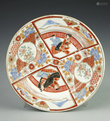 Japanese Imari Plate