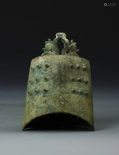 Chinese Bronze Bell