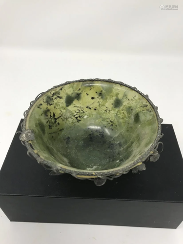 Chinese Jade Bowl