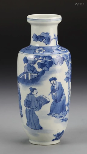 Chinese Blue and White Vase