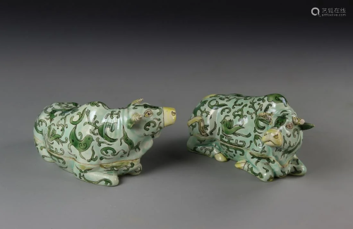 Pair of Chinese Sancai Boxes in the Form …