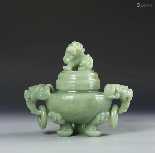 Chinese Jade Tripod Censer