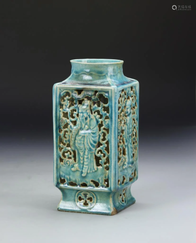 Chinese Turquoise Glazed Cong Vase