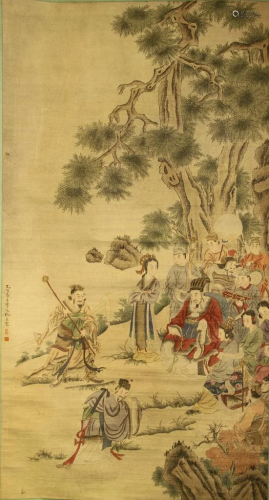 Chinese Scroll Painting