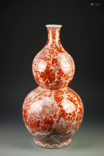 Chinese Famille Rose Gourd Vase