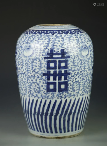 Chinese Export Jar