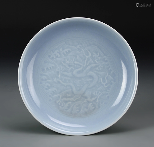 Chinese Celadon Glazed Plate