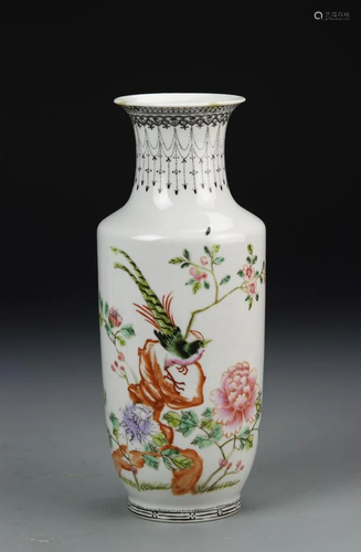 Chinese Familie Rose Vase