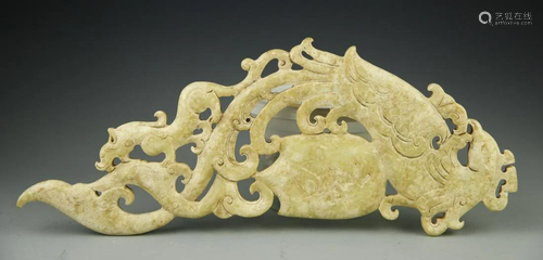 Chinese Jade Carving