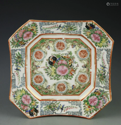 Chinese Famille Rose Plate