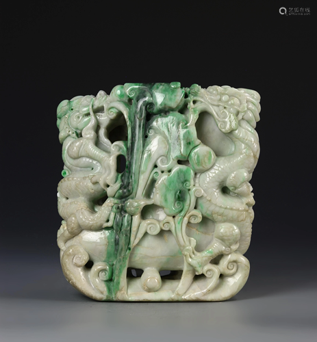 Chinese Jadeite Brush Pot