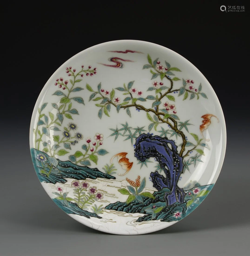 Chinese Famille Rose Plate