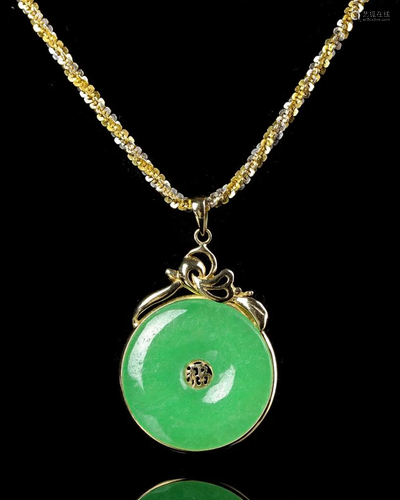 Chinese Jadeite Pendent with Gold Necklace