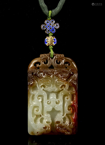 Chinese Jade Pendant