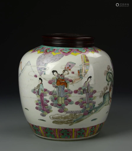 Chinese Famille Rose Jar